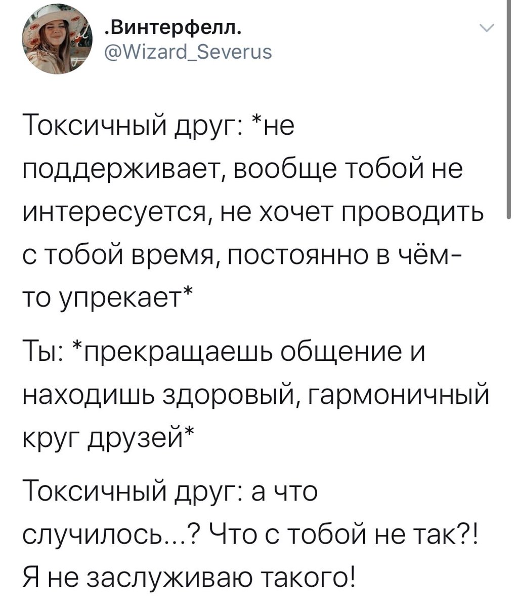 юрьевна tweet media