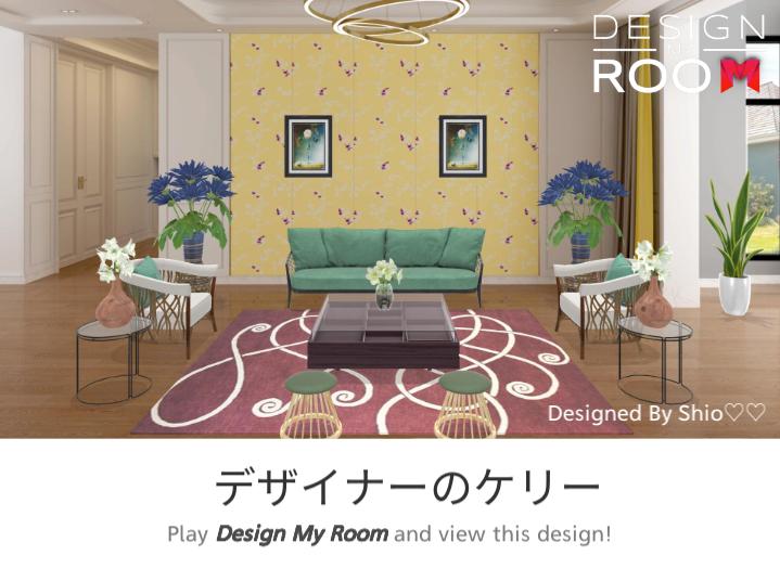Shio_84_Y's tweet photo. #roomdesign
#DesignMyRoom
#roomdesigngame
#ルームデザインゲーム
#インテリア
#デザイン https://t.co/e4B0HPriLi