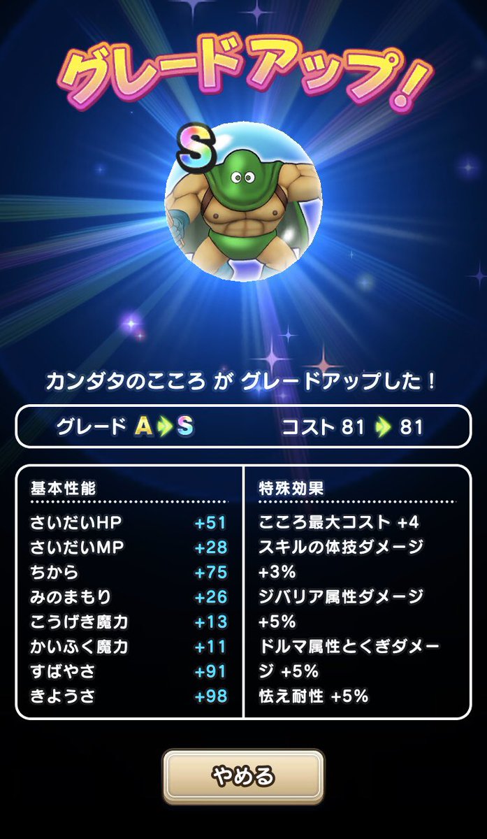 ベンガルクーン Twitter Search