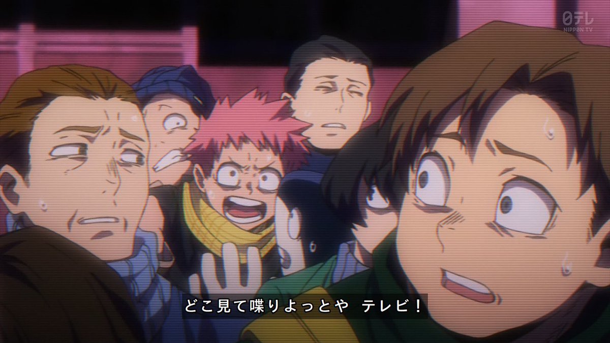 フェアリーテイルのナツに似てる? #heroaca_a #ヒロアカ