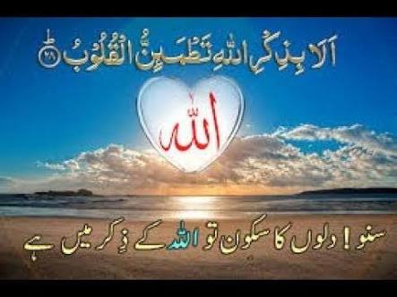 TeamWorkGwadar's tweet photo. https://t.co/9mqpiiFyF7