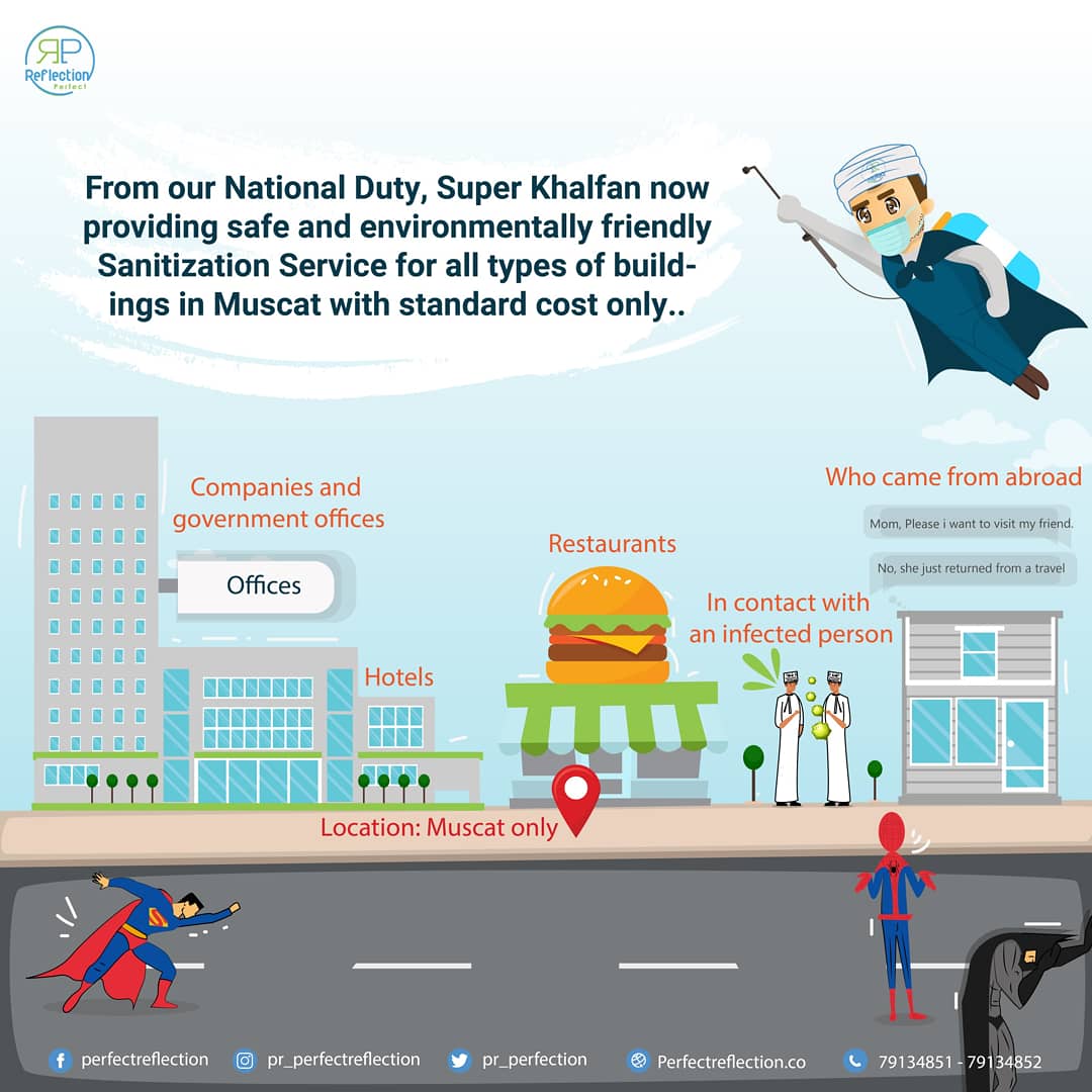PR_Reflection's tweet photo. نقدّم لكم خدمة تعقيم المباني و المنازل بأدوات آمنة و صديقة للبيئة بالتكلفة الأساسية للخدمة فقط.😍
Super khalfan now providing safe and environmentally friendly santization service for all type of buildings.😍
#covid_19
#perfect_reflection
#عمان_تواجه_كورونا
#فايروس_كورونا https://t.co/ErwhrKcvYV