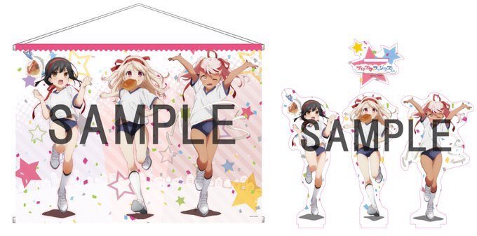 Fate Kaleid Liner プリズマ イリヤ 劇場版21年夏公開 C98 グッズ 夏コミケにて販売予定だった グッズをご購入いただけます 春の大運動会で3人娘が大活躍 C98 限定イラスト使用 B1タペストリー アクリルスタンドのセットです 受注締切は