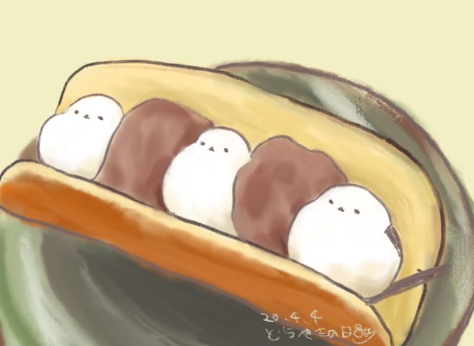どら焼きの日のtwitterイラスト検索結果 古い順