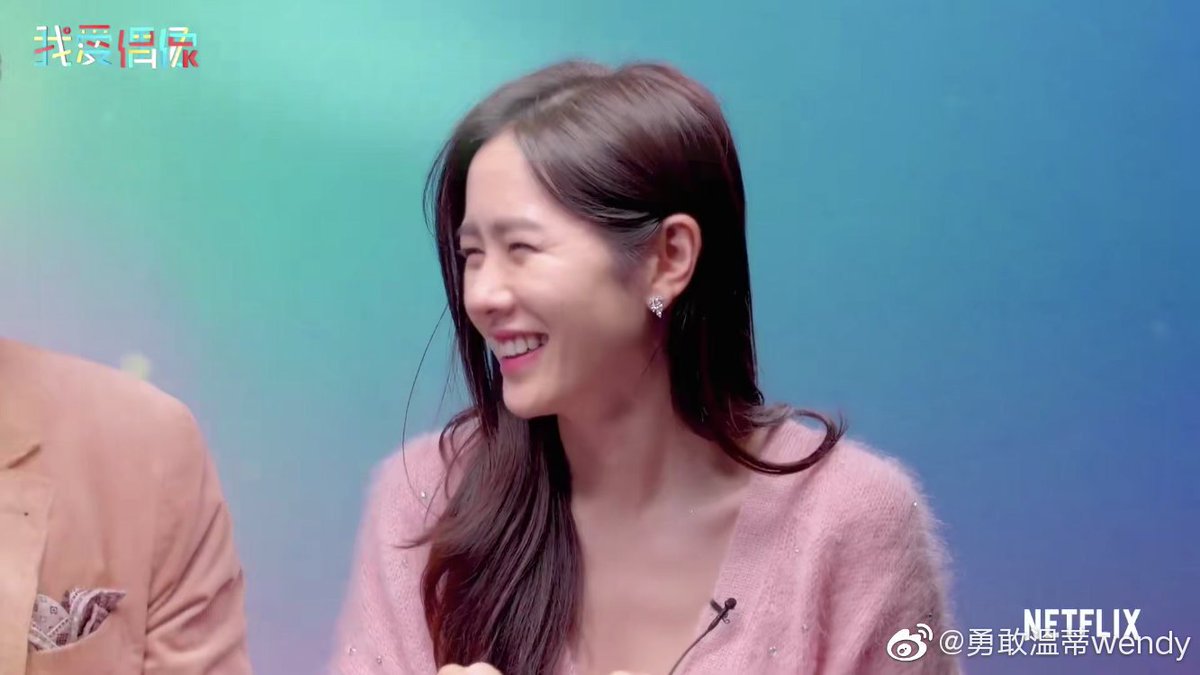 iu and son yejin ; a thread↳   #아이유   #손예진