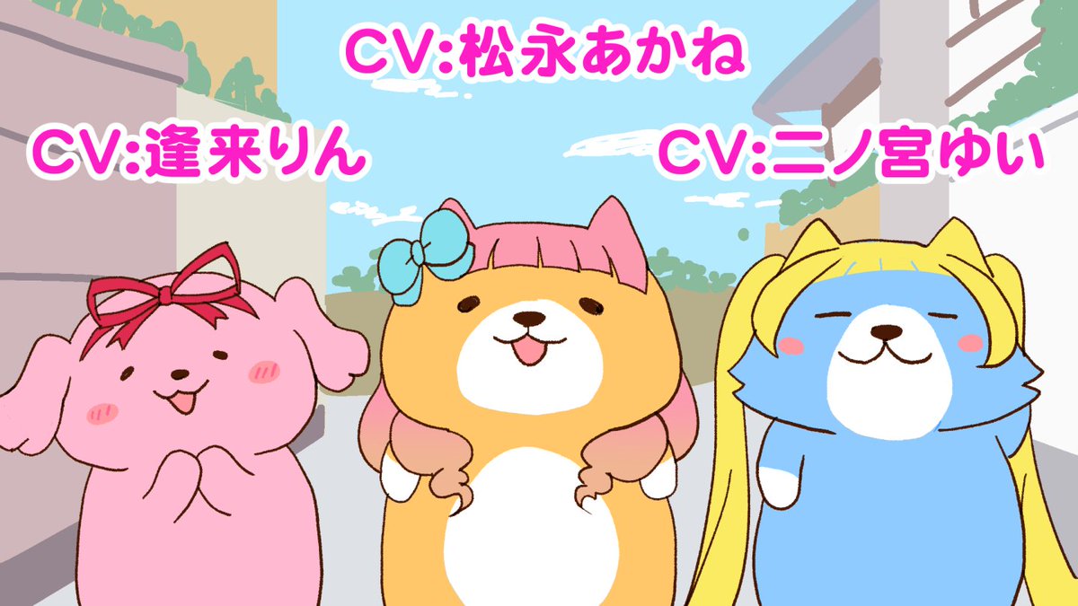 アイカツフレンズ！ #aikatsu