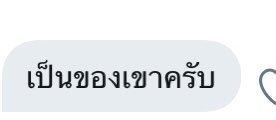 close tweet media