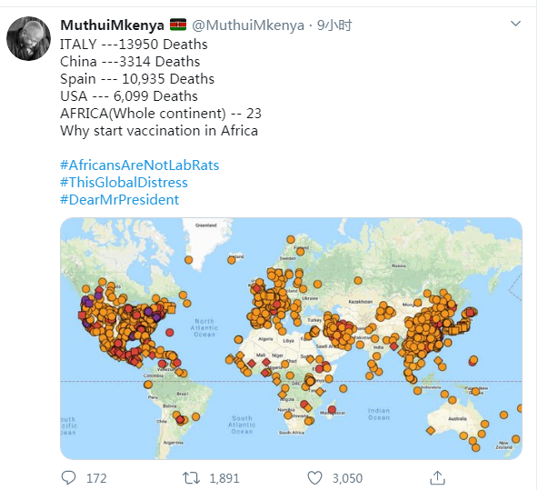 There are no credible reports that Africa is testing vaccines of #COVID19,
On the 2ed of April,   total 108 volunteers have completed the vaccine injection, 18 of them have been observed 14 days after the injection