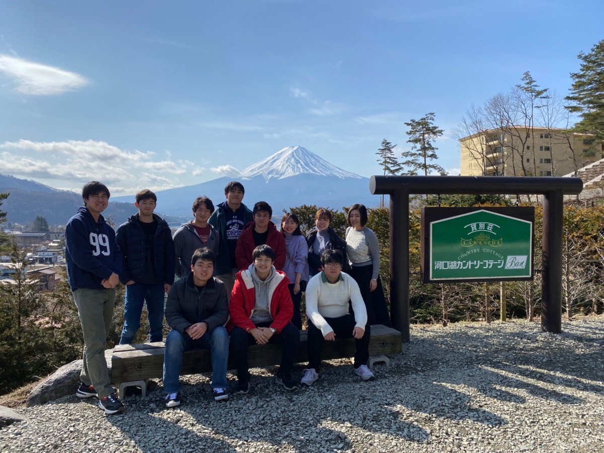 ট ইট র 東大医学部鉄門アメフト部scorpions スコーピオンズの1年 No 2 スコピ旅行 2月の入試休みを使って下級生部員は旅行に行きます 一泊二日で関東の近郊に出かけることが多いです 日々の練習の息抜きになり 新体制で始動したチームの仲も深まる大事 ট ইট র 東大医学部鉄門アメフト部scorpions スコーピオンズの1年 No 2 スコピ旅行 2月の入試休みを使って下級生部員は旅行に行きます 一泊二日で関東の近郊に出かけることが多いです 日々の練習の息抜きになり 新体制で始動したチームの仲も深まる大事