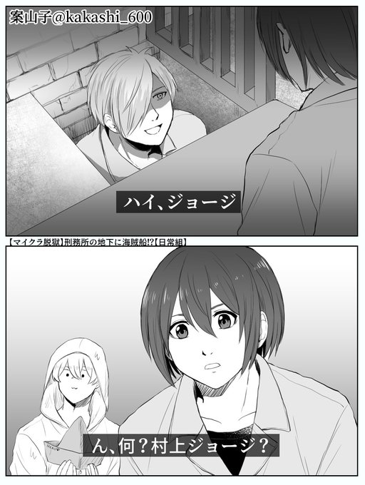案山子さん の最近のツイート 12 Whotwi グラフィカルtwitter分析 案山子さん の最近のツイート 12 Whotwi グラフィカルtwitter分析