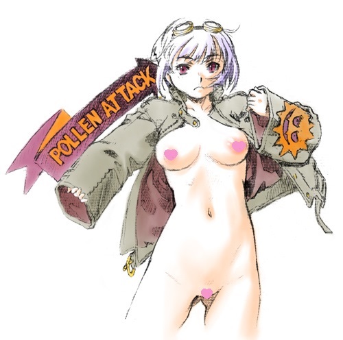 ここ数日ナミダが止まらないッスよ (^^;
こりゃヒノキも飛び始めたッスな… (;'Д`)
これから暫くが一番キツい (T_T)
増産してるっていうマスクはどこに消えてるんだろう…
謎ッス (?_?) 