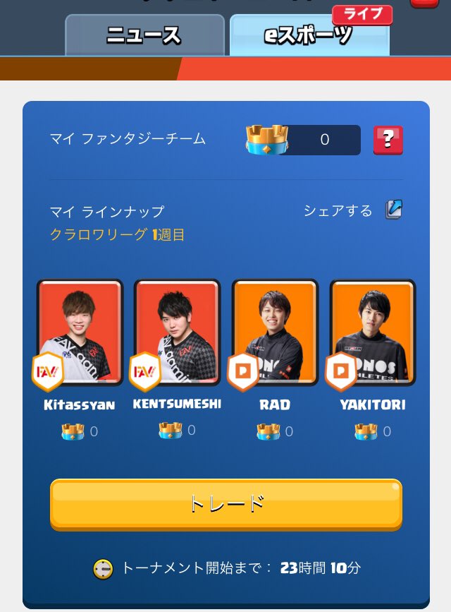 GD_gentleman's tweet photo. i love  japan

@Kitassyan @Kent_Golemeshi  @yaki921 @Monkey_D_WIMPS https://t.co/ICRpAY75Ii