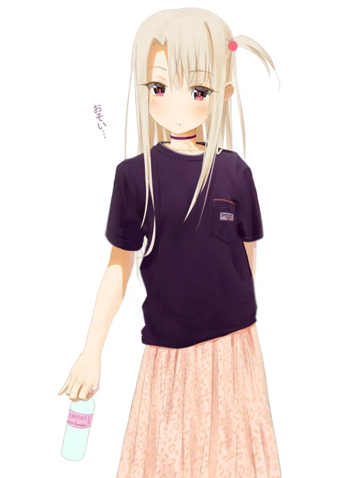 最近のイリヤちゃんまとめ? 