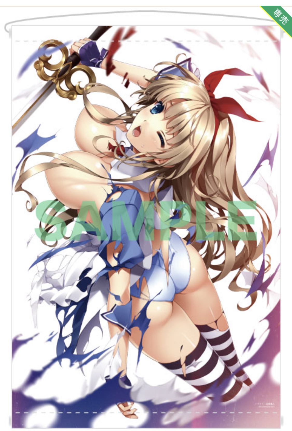 メロンブックス 速報ちゃん على تويتر クイーンズブレイド15周年 記念展開催記念アイテム メロン通販限定 不思議の国の闇使い アリシアの ビジュアルタペストリーが登場 予約は 4 12 23 59 まで イラストは深崎暮人先生だぞ なんで