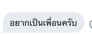 close tweet media