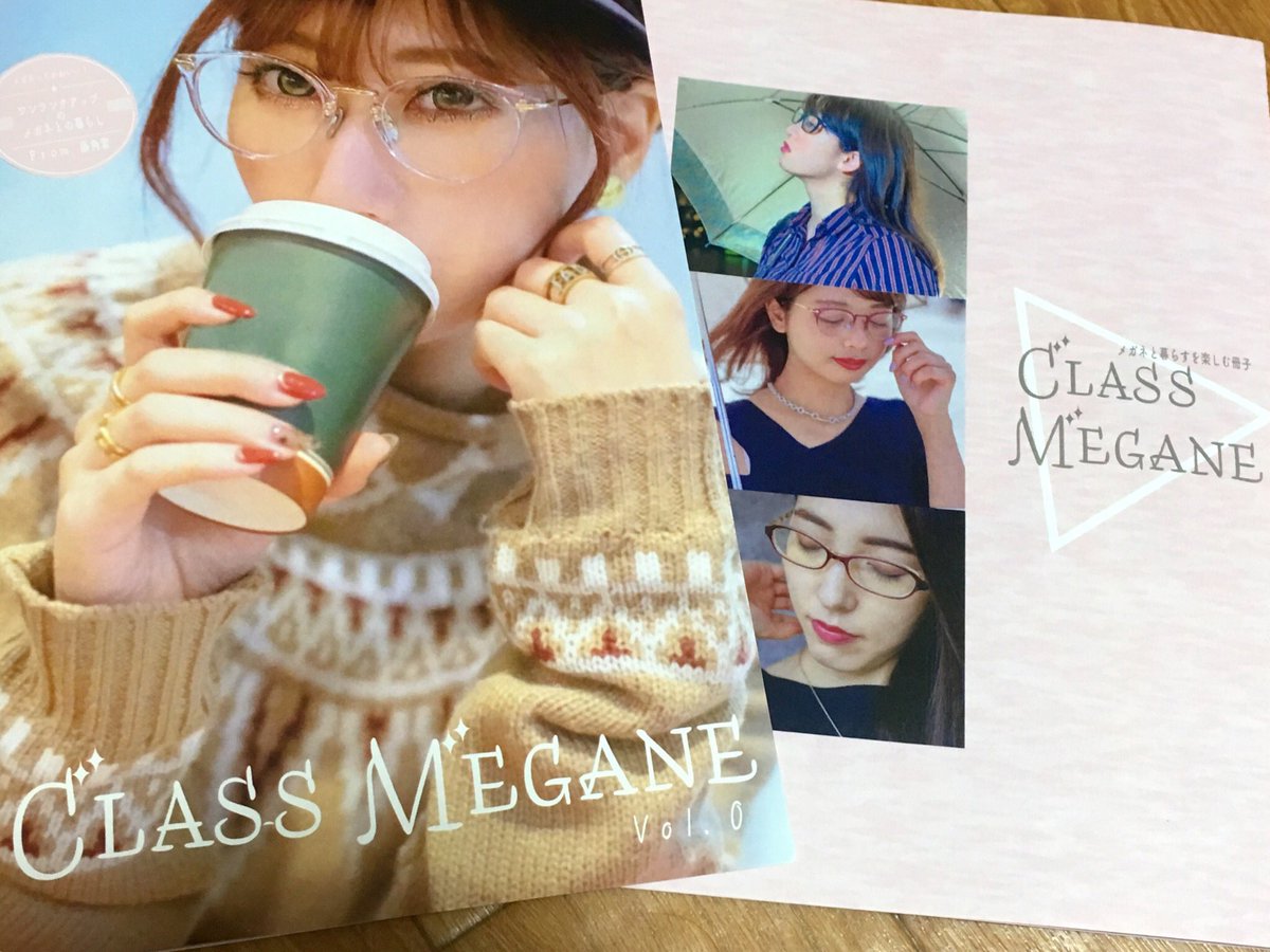 toudou_s's tweet photo. そしてすかさず便乗します👓笑
#オススメガネ
#CLASSMEGANE https://t.co/22ZmajG3HF
