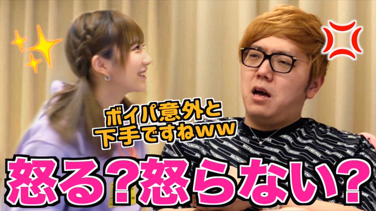 きりたんぽ ヒカキンさんって本当にいい人 T Co 8caecgnmea Youtube
