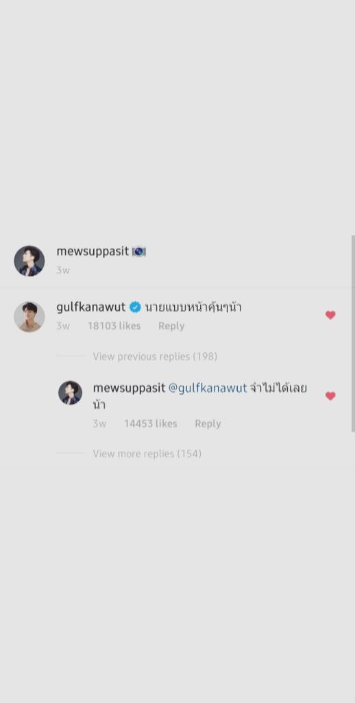 200315 mewsuppasit: g: the face of the model looks familiarm: can't recognize at all naaa