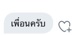 close tweet media