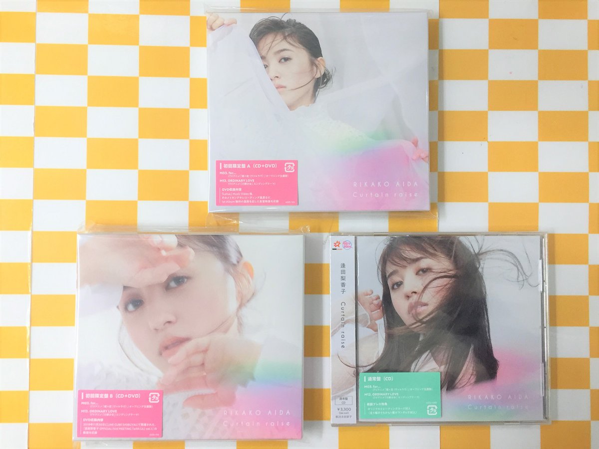 贈る結婚祝い 逢田梨香子 サイン入りチェキ ゲーマーズ 特賞 1stALBUM