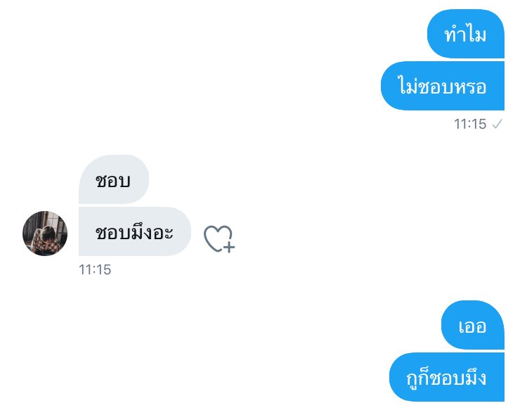 dober (m.) tweet media
