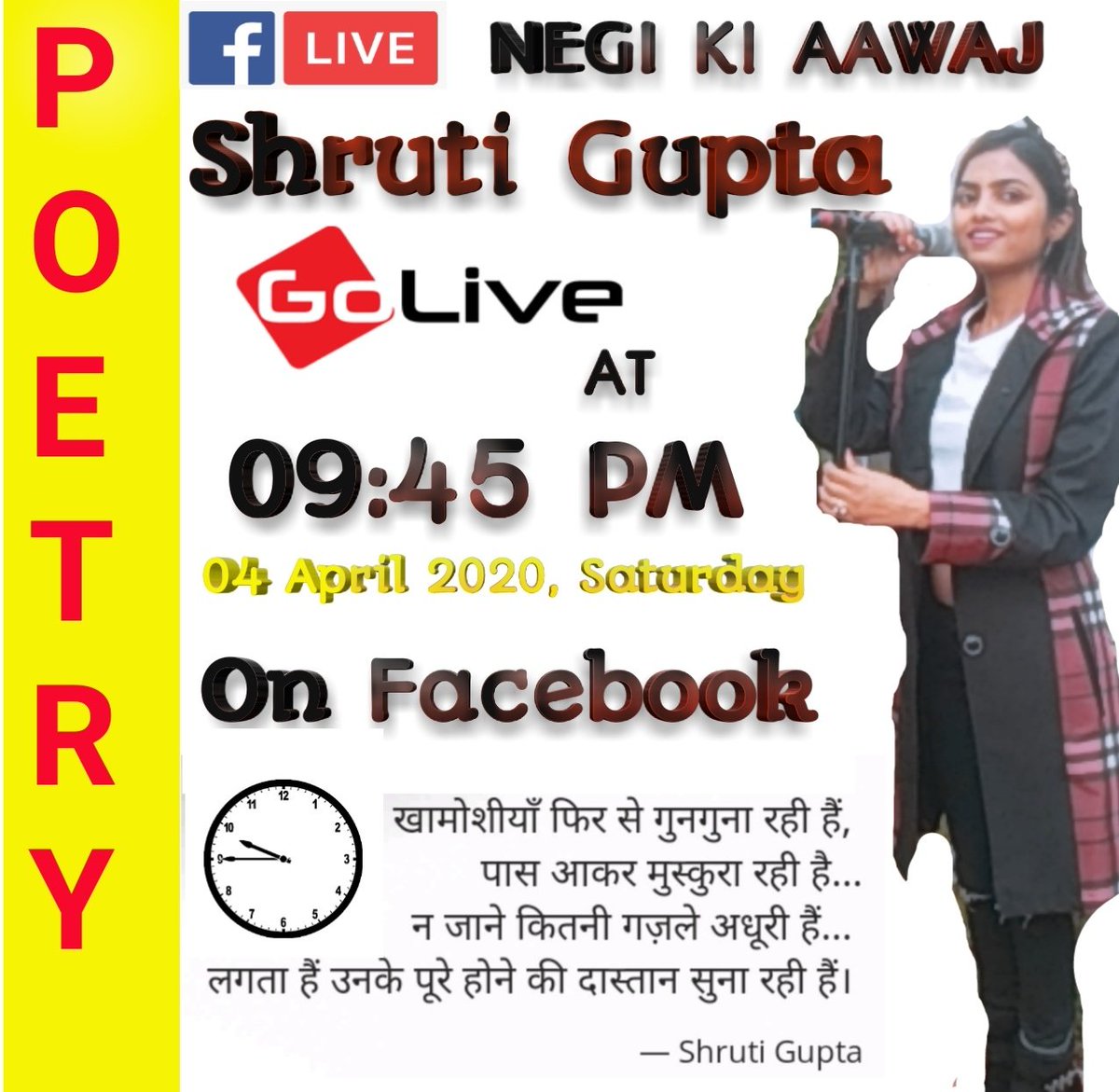 nemisinghnegi14's tweet photo. #Watch #Shruti_Gupta
#live_on #Negi_ki_Aawaj at 9:45 pm Today .
Our #Future_Doctor #present_poetess #beautiful_girl #model A great combination of beauty with brain..
#Stay_tunned_with_us .... https://t.co/HQARH4fDiU