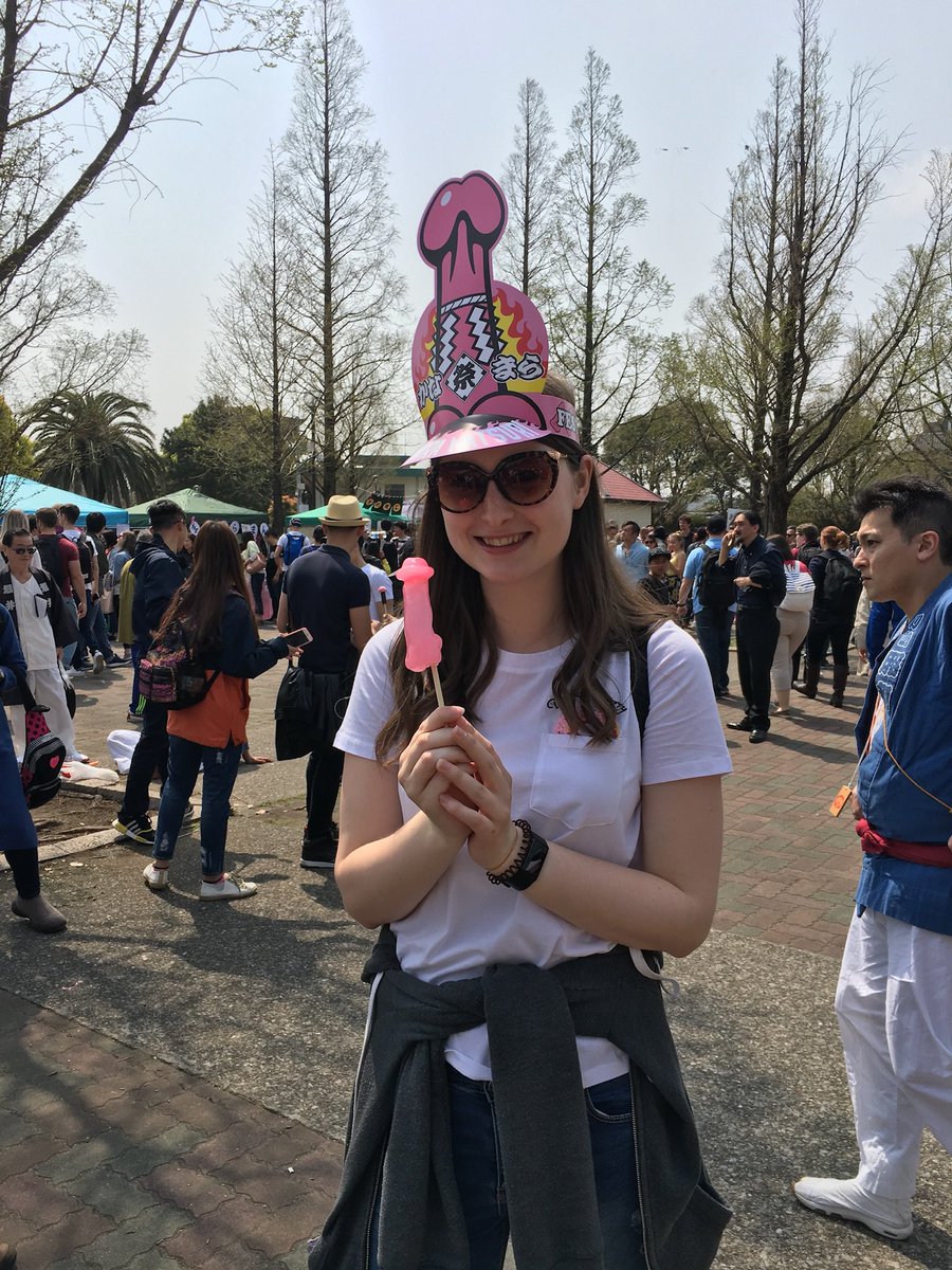 エアかなまら祭 エアかなまら祭