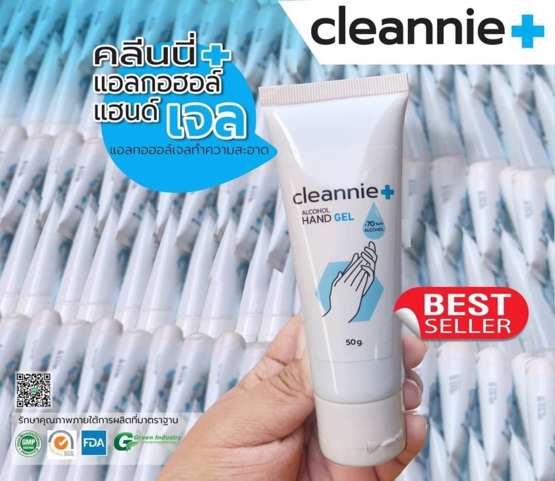 MeexBeautyy's tweet photo. เจลล้างมือ 50ml. (ของบริษัท รีเทิน นะค่ะ) 
💎ราคา  #85บาท

พกพา สะดวก แอลกฮอเจล70%. ได้มาตรฐาน

❣️ราคาสินค้าอาจมีการขึ้นลง

📲 Line : https://t.co/nmPCc6XS6w

#Meexbeautyy #ของแท้ล้านเปอร์เซ็นต์  #ของพร้อมส่ง #เครื่องสำอางค์ #serum #เคาเตอร์แบรนด์ #เจลล้างมือ #แอลกอฮอล์ล้างมือ https://t.co/uwQkw4loBj