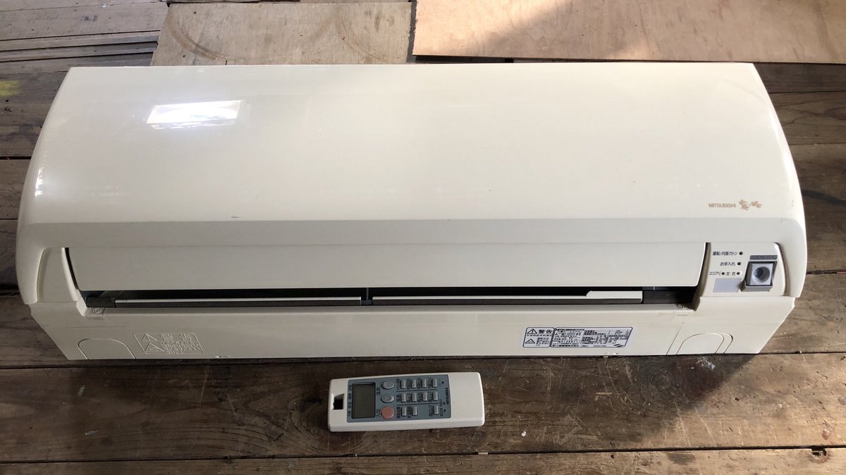 今回購入したエアコンは三菱電機霧ヶ峰 2006年製 MSZ-EX22TE-W です 