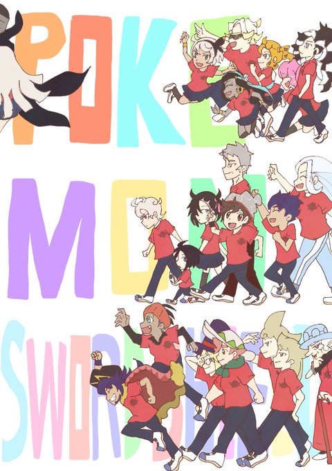 4月になったのでフォロワーさんに自己紹介しようぜのtwitterイラスト検索結果 古い順 4月になったのでフォロワーさんに自己紹介しようぜのtwitterイラスト検索結果 古い順