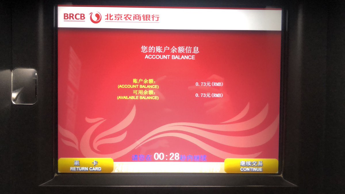 外出。外出。我再让你们咋呼外出下午起床后学习条例 晚上吃饭前检查！