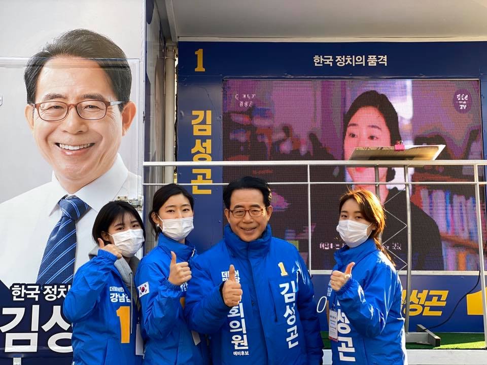 제가 딸부자 애국자입니다^^
우리 딸들 정말 고마워요 ♡