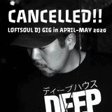 loftsoul's tweet photo. 今月はかなり複雑な気分です。ボクの還暦祝いどころではないですね!!(お祝いムードじゃないでしょ!)スケジュー��は全てキャンセルします。皆さまよろしくお願いいたします。
Sorry...Cancelled for LOFTSOUL DJ gig in April-May 2020 https://t.co/bcFxnSxltW