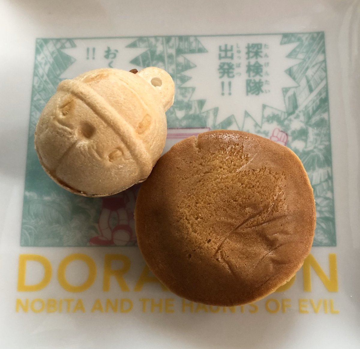 大森あキ A Twitter 偶然私もどら焼きと鈴型のモナカ食べようとしていて どら焼きの日 ドラえもんを意識してかの様だけど全く無意識なのが我ながら凄い 皿に説得力がないけど 大森あキ A Twitter 偶然私もどら焼きと鈴型のモナカ食べようとしていて どら焼きの日 ドラえもんを意識してかの様だけど全く無意識なのが我ながら凄い 皿に説得力がないけど