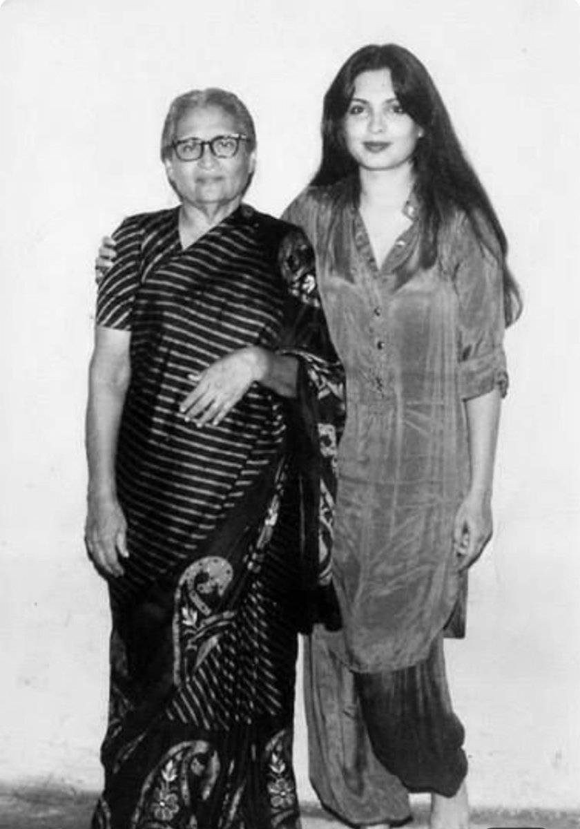 Famous Actress Parveen Babi (Born 4 April 1949 Junagarh -2005 Mumbai)with h...