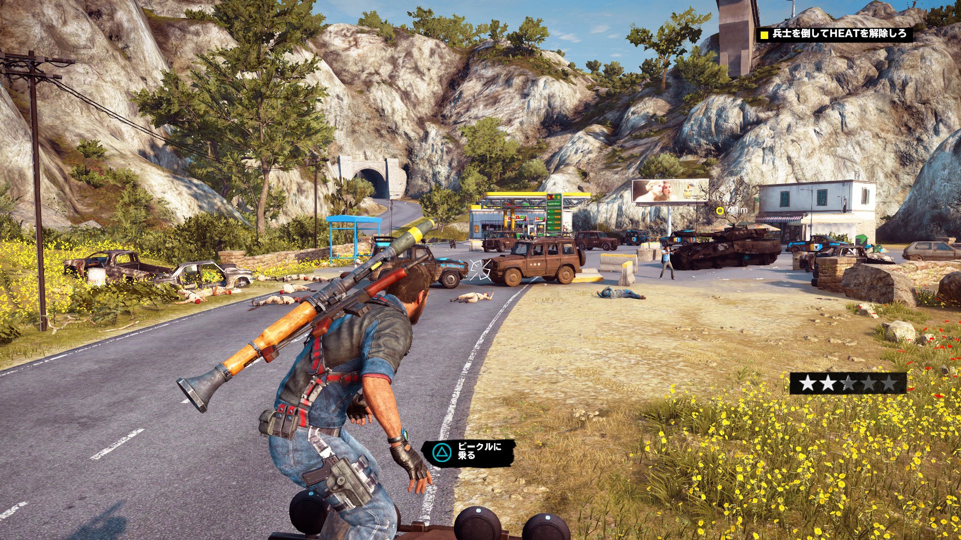 تويتر もっちん على تويتر Just Cause 3 やってみた ジャストコーズ3 ジャスコ3 ジャストコーズ ジャスコー T Co Nsajhlueam