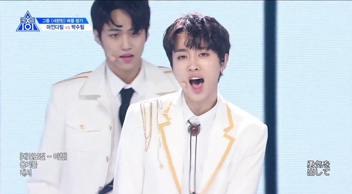 think_abou's tweet photo. Finally after so long, Hyeop will sing again 🥺
I'm so excited waiting for tonight.
Don't miss it on THE LIVE channel🥰
#이협 #LEEHYEOP #イヒョプ #woollim_rookies #W_PROJECT #울림즈 #HWANGYUNSEONG #CHAJUNHO #황윤성 #주창욱 #김동윤 #차준호 #KPOP https://t.co/5ZAbhvh2SX