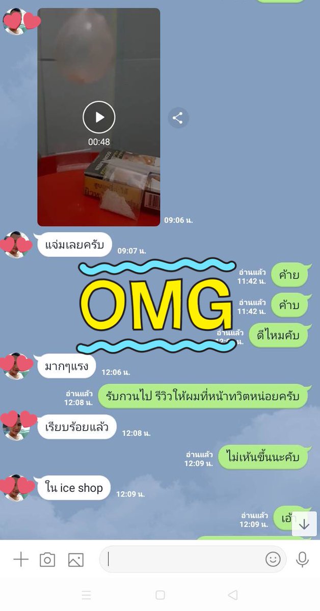 IceShop13's tweet photo. ของรอบนี้ ดีจิง อยากรู้ต้องลองสนใจทักมาคับ https://t.co/Ve7zrfQjmS