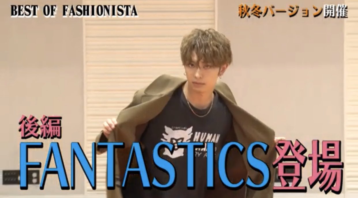 FANTASTICS ファンタ BTTM 2 公演フォト 2L | www.downtownissaquah.com