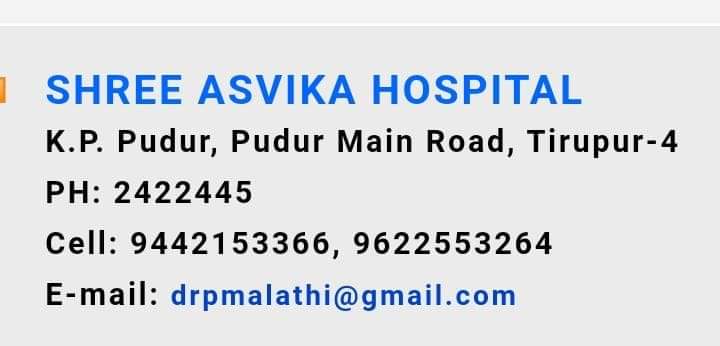 This the address and contact details ,.. @DrSenthil_MDRD  @DrBeelaIAS