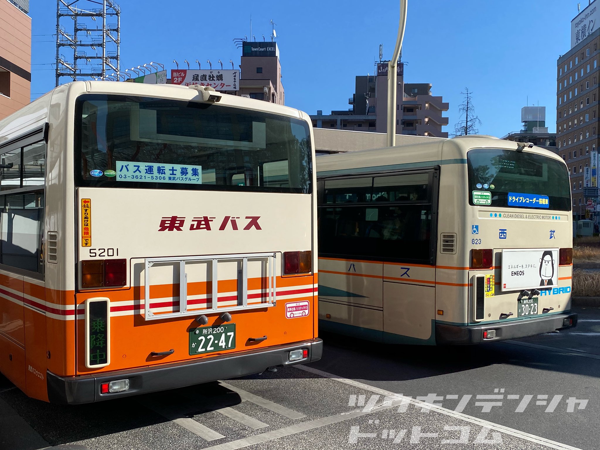 東武バス 東武鉄道 社名プレート 登録番号プレート 東武バス【公式】 on X: 