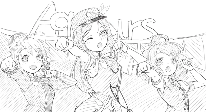 画面トレスですが..今日もほんとにありがとうございました!!!
 #Aqours2ndLive 