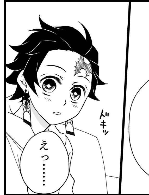 たった3枚描くのに何日かかってるんだ また本誌ショックくる前に終わらせたい そし 左右の漫画 たった3枚描くのに何日かかってるんだ また本誌ショックくる前に終わらせたい そし 左右の漫画