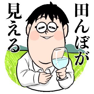 気づかれてないけど
https://t.co/uJQBmhZ5Mp 