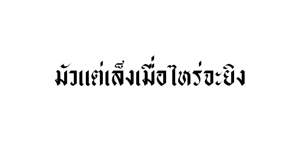 Friend tweet media