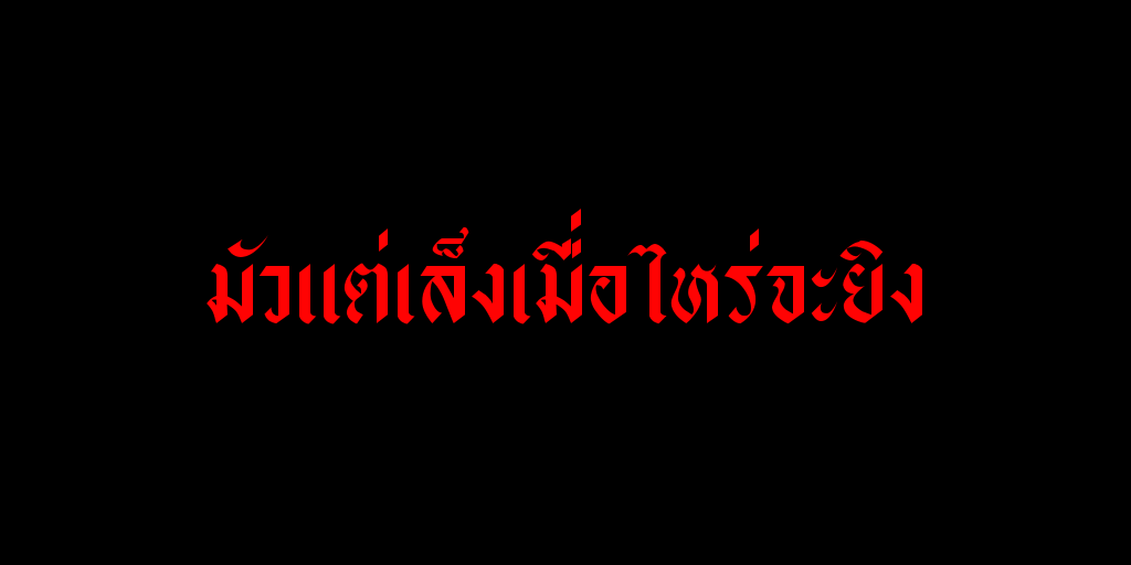 Friend tweet media