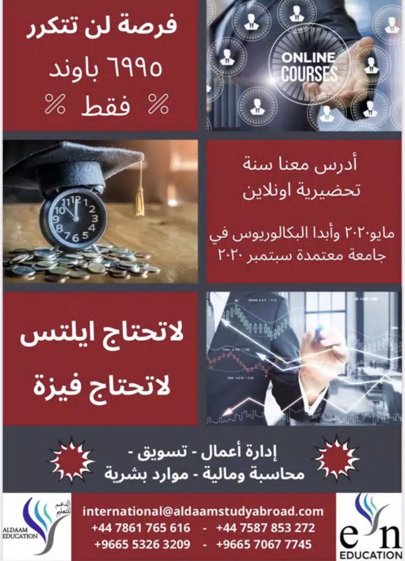 abdul1959's tweet photo. https://t.co/H75s54cROL