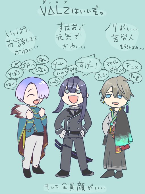 士郎 藤 弦 月