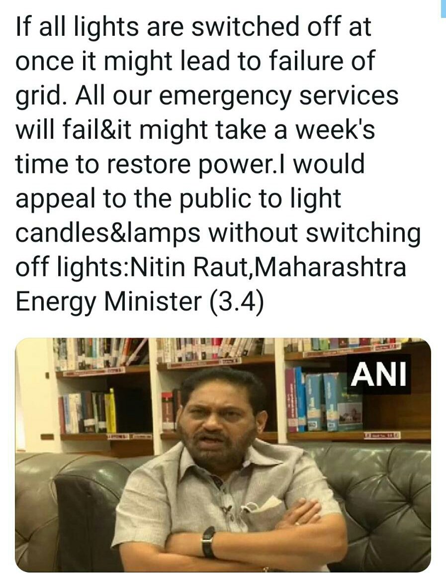 rajeshmanohar5's tweet image. I also suggest for this to all as a field student, please don&apos;t switch off all your light equipment for a certain time, this can  be cause for #PowerGridFailure.

Further #BlackOut situation can come, which can be most #dangerous for all of us.

#request
#9Baje9Minutes
#COVID2019