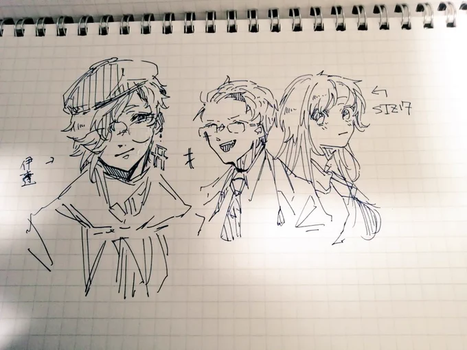 動画の演出に納得行かなくてひたすら描いている図 